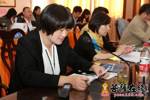 智慧寺院-“2015互联网+智慧寺院建设论坛”学术研讨会在无锡开原寺开幕