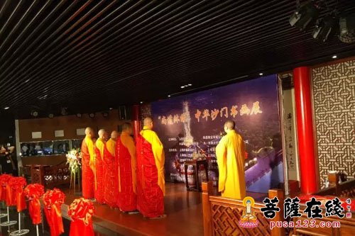 佛教-尚道沐缘 2015中华沙门禅意书画展之上海站盛大开幕
