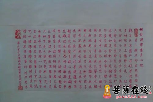 佛教-尚道沐缘 2015中华沙门禅意书画展之上海站盛大开幕