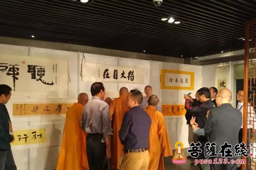 佛教-尚道沐缘 2015中华沙门禅意书画展之上海站盛大开幕