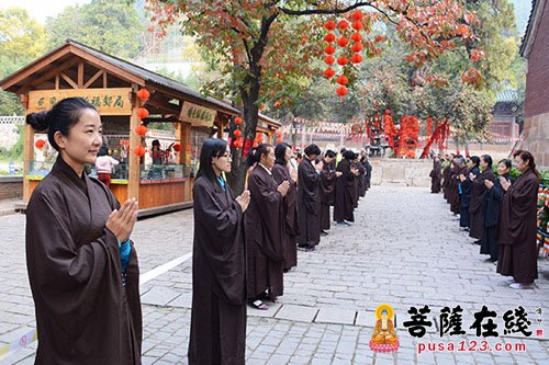 佛教-山东大灵岩寺举行弘恩法师晋院庆典法会
