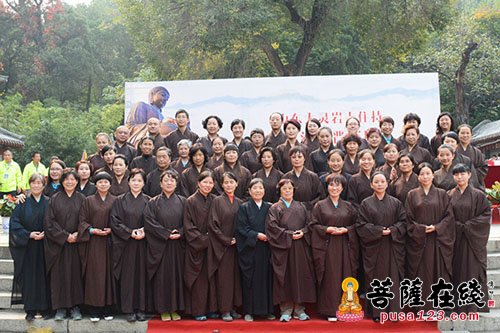 佛教-山东大灵岩寺举行弘恩法师晋院庆典法会