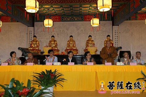 佛教-江苏海安广福禅寺举办扎染艺术壁画《海会胜境》画稿研讨会