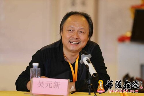 佛教-江苏海安广福禅寺举办扎染艺术壁画《海会胜境》画稿研讨会