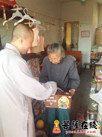 重阳节-上海大方禅院能慧法师携法师一行重阳节慰问老人