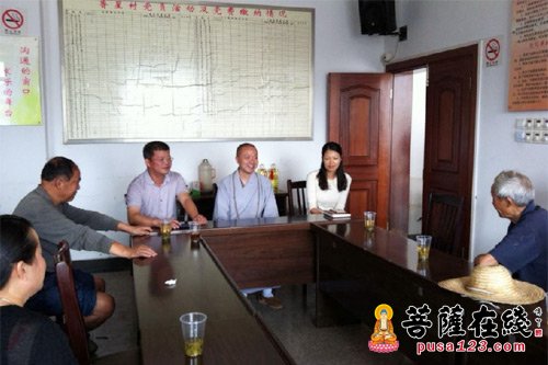 重阳节-上海大方禅院能慧法师携法师一行重阳节慰问老人