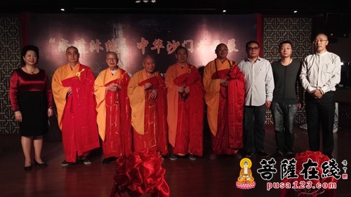 佛教-尚道沐缘 2015中华沙门禅意书画展之上海站盛大开幕