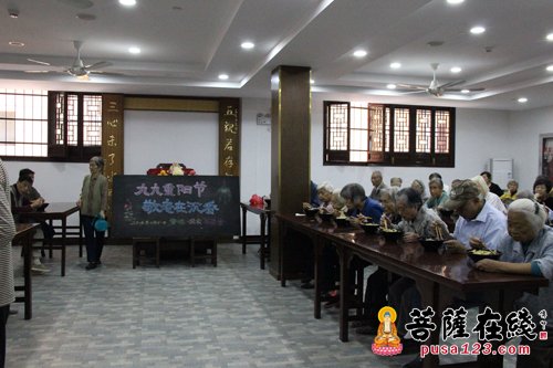 长寿面-九九重阳节 上海沉香阁礼请老人们于五观堂吃长寿面