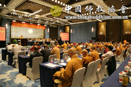 佛教-中国佛教协会九届一次常务理事会会议在无锡灵山召开