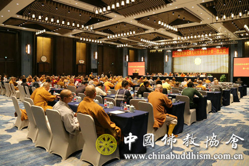 佛教-中国佛教协会九届一次常务理事会会议在无锡灵山召开