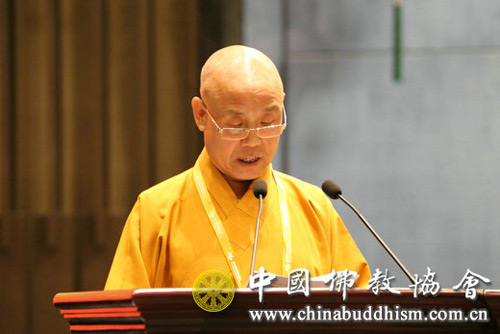 佛教-中国佛教协会九届一次常务理事会会议在无锡灵山召开