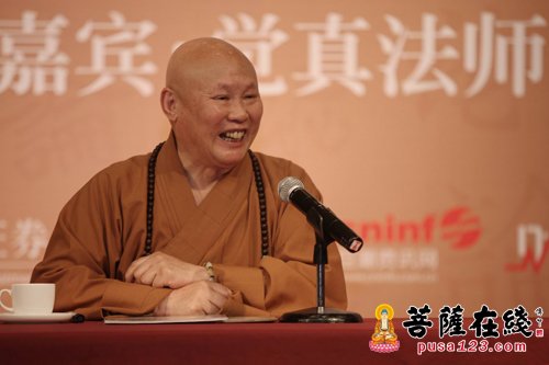 安徽广德紫金寺举行法主和尚觉真长老灵骨入塔法会