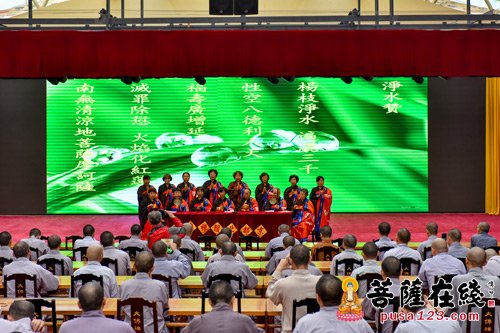 峨眉山-“京都北韵禅乐”音乐会在峨眉山大佛禅院举行