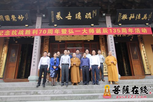 万亚伟-中共宁波市常委万亚伟部长一行视察宁波伏龙寺