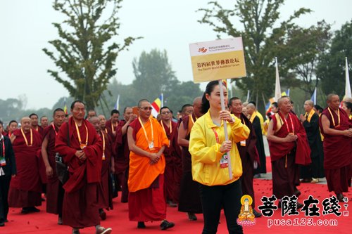 佛教-高僧云集 第四届世界佛教论坛52个国家代表嘉宾入场
