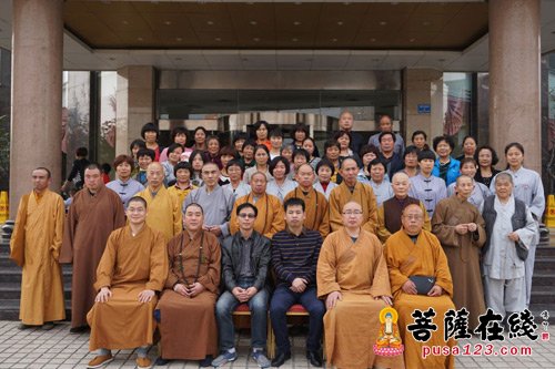 佛教-洛阳伊川县佛协举办“第一期教职骨干人员培训班”