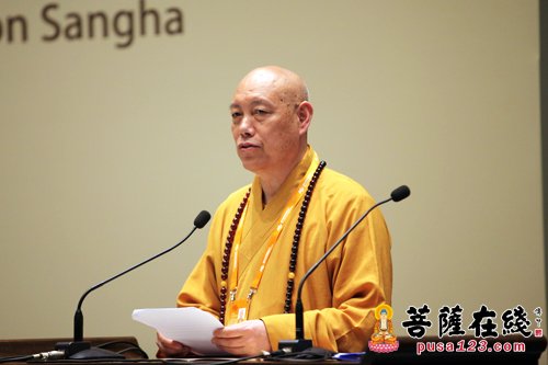 佛教-第四届世界佛教论坛：传承与调适——佛教僧团建设共话