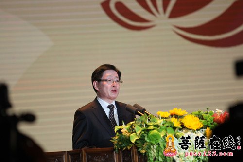 佛教-国宗局局长王作安在第四届世界佛教论坛闭幕式上致辞