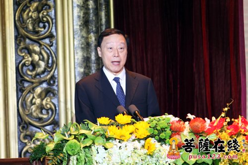 佛教-江苏省委书记罗志军在第四届世界佛教论坛开幕上致辞