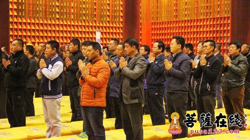 佛教-山西晋商国学智慧与管理哲学班一行赴柏林禅寺参访
