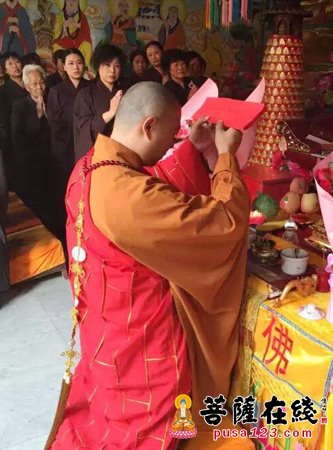 白兔-许昌白兔寺七日礼拜慈悲观音宝忏法会举行