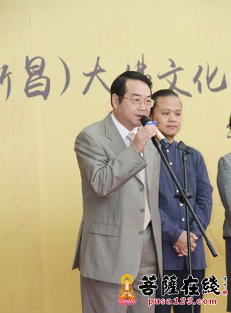 佛教-“水墨有灵·禅意无边”佛教文化书画展在新昌开幕