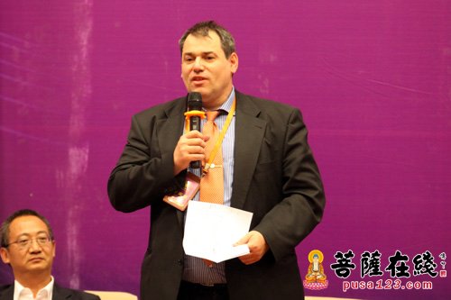 2015崇圣（国际）论坛研讨开幕暨主题发言