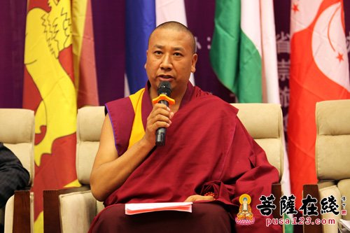 2015崇圣（国际）论坛研讨开幕暨主题发言