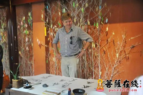 文殊院-荷兰国王一家参访文殊院 近距离感受寺院文化生活