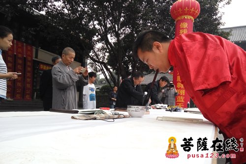 华岩寺-第四届重庆华岩奇人奇才文化艺术节在华岩寺开幕