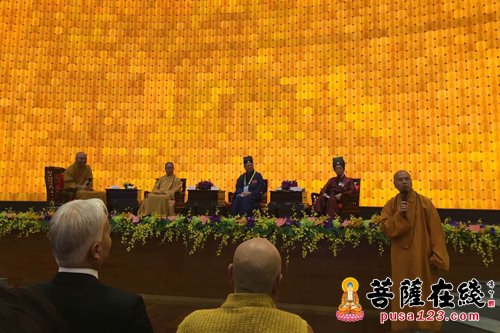 香港西方寺举办“观音论坛”