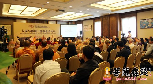 佛教-会闲法师一行圆满完成第四届世界佛教论坛各项指派任务