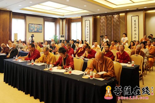 佛教-会闲法师一行圆满完成第四届世界佛教论坛各项指派任务