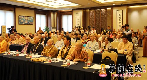 佛教-会闲法师一行圆满完成第四届世界佛教论坛各项指派任务