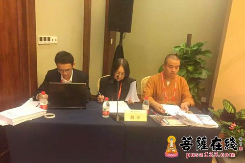 佛教-会闲法师一行圆满完成第四届世界佛教论坛各项指派任务