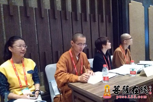 佛教-会闲法师一行圆满完成第四届世界佛教论坛各项指派任务