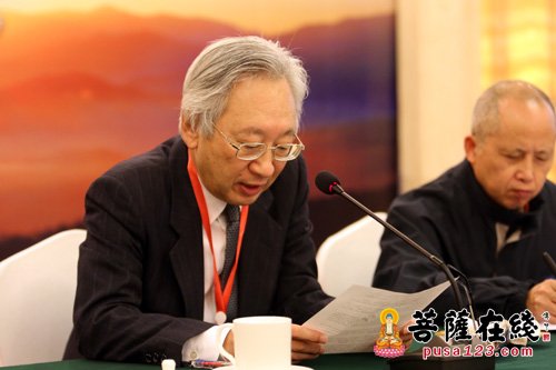 佛教-《法华经》与东亚佛教 第六届中日佛学会议开幕
