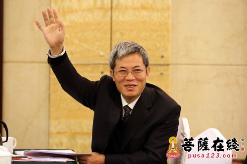 佛学-2015(新昌)大佛文化节第六届中日佛学会议主题发言