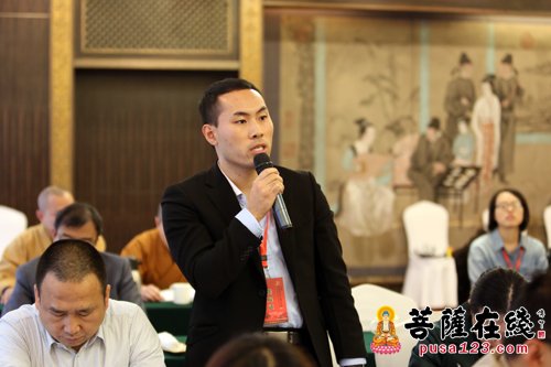 佛学-2015(新昌)大佛文化节第六届中日佛学会议主题发言