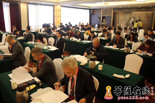 佛学-2015(新昌)大佛文化节第六届中日佛学会议主题发言
