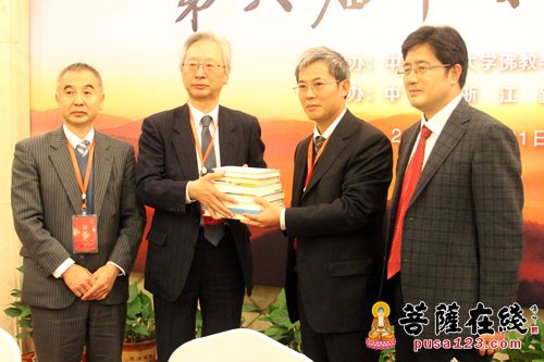 佛学-2015(新昌)大佛文化节第六届中日佛学会议圆满闭幕