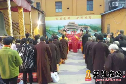 文化-上海青浦观音寺举行观音菩萨出家日祝圣法会