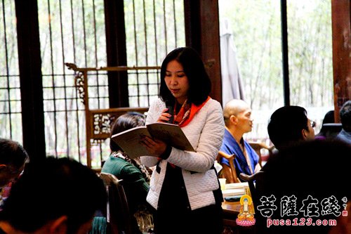 文化-正慈大和尚在经心书院作“《大师读心经》导读”专题讲座