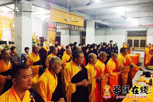 佛教-澳门莲花寺筹备委员会成立暨首届澳门消灾延寿法会