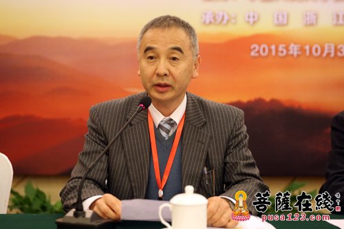 佛学-2015(新昌)大佛文化节第六届中日佛学会议圆满闭幕