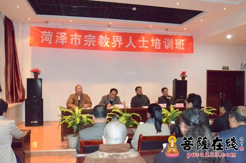 时政-山东三学净苑开应法师参加中共延安市委党校培训