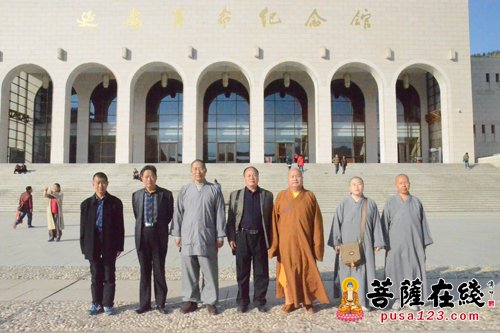时政-山东三学净苑开应法师参加中共延安市委党校培训