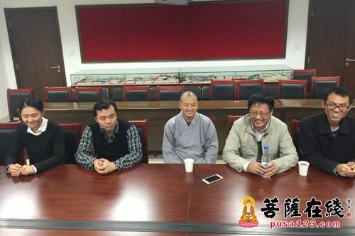 佛教-2015年度华岩奖学金发放仪式在山东大学佛教研究中心