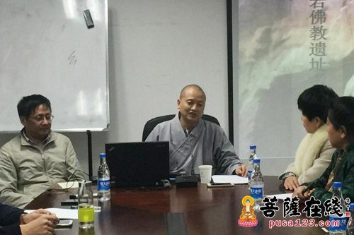 佛教-2015年度华岩奖学金发放仪式在山东大学佛教研究中心