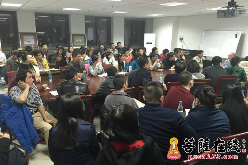 佛教-2015年度华岩奖学金发放仪式在山东大学佛教研究中心